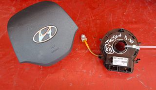 HYUNDAI TUCSON 2018-2020 DIESEL 1,6 ΜΟΥΡΗ ΚΟΜΠΛΕ Α2* - ΣΕΤ ΑΕΡΟΣΑΚΟΙ Μ*-thumb-54