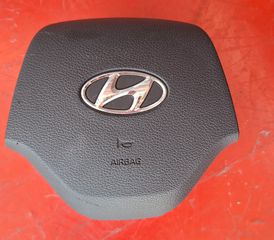 HYUNDAI TUCSON 2018-2020 DIESEL 1,6 ΜΟΥΡΗ ΚΟΜΠΛΕ Α2* - ΣΕΤ ΑΕΡΟΣΑΚΟΙ Μ*-thumb-50