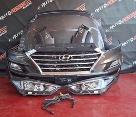 HYUNDAI TUCSON 2018-2020 DIESEL 1,6 ΜΟΥΡΗ ΚΟΜΠΛΕ Α2* - ΣΕΤ ΑΕΡΟΣΑΚΟΙ Μ*-thumb-44