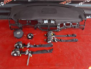 HYUNDAI TUCSON 2018-2020 DIESEL 1,6 ΜΟΥΡΗ ΚΟΜΠΛΕ Α2* - ΣΕΤ ΑΕΡΟΣΑΚΟΙ Μ*-thumb-45