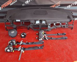 HYUNDAI TUCSON 2018-2020 DIESEL 1,6 ΜΟΥΡΗ ΚΟΜΠΛΕ Α2* - ΣΕΤ ΑΕΡΟΣΑΚΟΙ Μ*-thumb-61