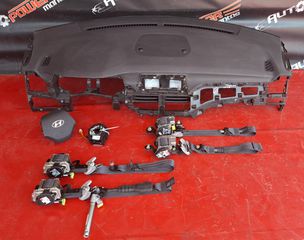 HYUNDAI TUCSON 2018-2020 DIESEL 1,6 ΜΟΥΡΗ ΚΟΜΠΛΕ Α2* - ΣΕΤ ΑΕΡΟΣΑΚΟΙ Μ*-thumb-62