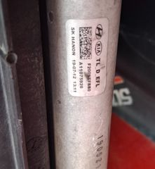 HYUNDAI TUCSON 2018-2020 DIESEL 1,6 ΜΟΥΡΗ ΚΟΜΠΛΕ Α2* - ΣΕΤ ΑΕΡΟΣΑΚΟΙ Μ*-thumb-40