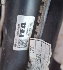 HYUNDAI TUCSON 2018-2020 DIESEL 1,6 ΜΟΥΡΗ ΚΟΜΠΛΕ Α2* - ΣΕΤ ΑΕΡΟΣΑΚΟΙ Μ*-thumb-41