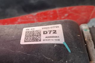 HYUNDAI TUCSON 2018-2020 DIESEL 1,6 ΜΟΥΡΗ ΚΟΜΠΛΕ Α2* - ΣΕΤ ΑΕΡΟΣΑΚΟΙ Μ*-thumb-42