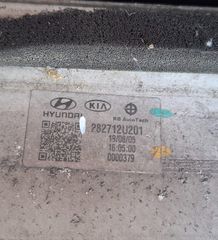 HYUNDAI TUCSON 2018-2020 DIESEL 1,6 ΜΟΥΡΗ ΚΟΜΠΛΕ Α2* - ΣΕΤ ΑΕΡΟΣΑΚΟΙ Μ*-thumb-43