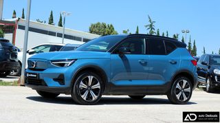 Volvo XC40 2023 Recharge Plus | Plus Edition | AUTODEDOUSIS