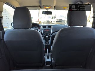 Suzuki Celerio 2015 ΕΞΑΙΡΕΤΙΚΟ ΟΙΚΟΝΟΜΙΚΟ ΠΟΛΗΣ-thumb-13