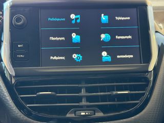 Peugeot 2008 2019 ΜΕ ΕΓΓΥΗΣΗ !!! SIGNATURE | CRS MOTORS-thumb-19