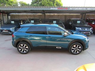 Citroen C4 Cactus 2019 SHINE ΟΡΟΦΗ  NAVI ΚΛΙΜΑ ΚΑΜΕΡΑ ''PRODRIVE''-thumb-11