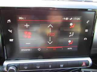 Citroen C4 Cactus 2019 SHINE ΟΡΟΦΗ  NAVI ΚΛΙΜΑ ΚΑΜΕΡΑ ''PRODRIVE''-thumb-55