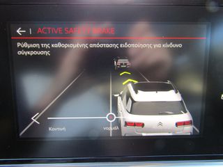 Citroen C4 Cactus 2019 SHINE ΟΡΟΦΗ  NAVI ΚΛΙΜΑ ΚΑΜΕΡΑ ''PRODRIVE''-thumb-59