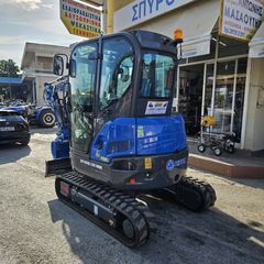 Εκσκαφάκι (διαβολάκι) Rippa 2026 R32 PRO/3.5TON/KUBOTA ENGINE/FULL EXTRA-thumb-1