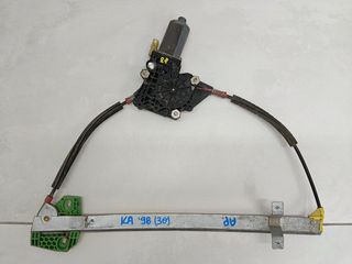 FORD KA '98 1.3 8V (3Θ) ΑΝΕΒΑΤΟΡΙΑ ΗΛΕΚΤΡΙΚΑ,ΚΟΜΠΛΕ ΜΕ ΜΟΤΕΡ (ΑΡΙΣΤΕΡΟ,ΔΕΞΙ) (Κ)