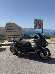 Yamaha T-Max 530 2013 T MAX 530