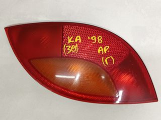 FORD KA '98 1.3 8V (3Θ) ΦΑΝΑΡΙΑ ΠΙΣΩ (ΑΡΙΣΤΕΡΟ,ΔΕΞΙ) (Κ)