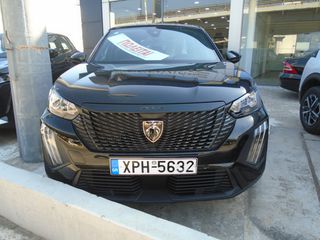 Peugeot 2008 2025 *STYLE 1.2 100HP ΕΓΓΥΗΣΗ 2030*-thumb-17