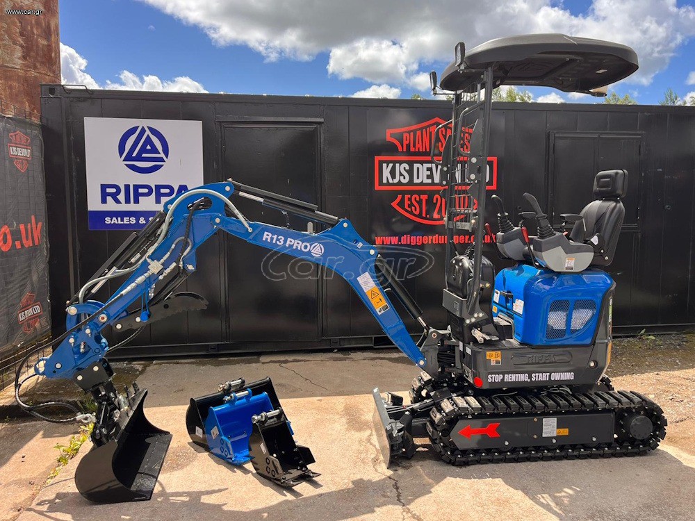 Εκσκαφάκι (διαβολάκι) Rippa 2026 R13/1.3TON/73cm!!KUBOTA ENGINE/FULL EXTRA
