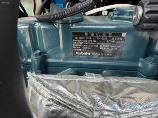 Εκσκαφάκι (διαβολάκι) Rippa 2026 R13/1.3TON/73cm!!KUBOTA ENGINE/FULL EXTRA-thumb-5
