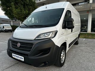 Κλούβα Fiat 2021 Ducato 2.3 MJet 140hp L2H2 - EURO 6-thumb-1