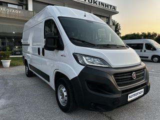 Κλούβα Fiat 2021 Ducato 2.3 MJet 140hp L2H2 - EURO 6-thumb-13