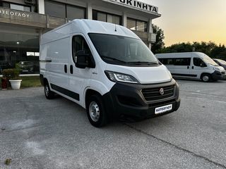 Κλούβα Fiat 2021 Ducato 2.3 MJet 140hp L2H2 - EURO 6-thumb-12