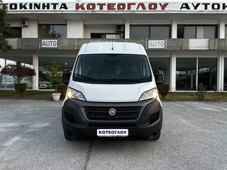 Κλούβα Fiat 2021 Ducato 2.3 MJet 140hp L2H2 - EURO 6-thumb-15
