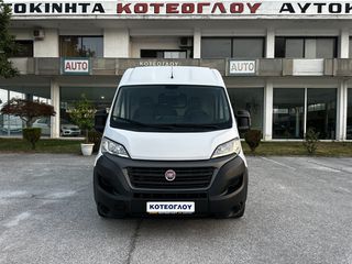 Κλούβα Fiat 2021 Ducato 2.3 MJet 140hp L2H2 - EURO 6-thumb-14