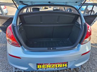 Hyundai i 20 2013 1200CC BENZINH //ΠΡΟΣΦΟΡΑ 1 ΧΕΡΙ Βιβλίο Service [103677 ΧΙΛ]-thumb-72