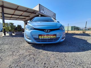 Hyundai i 20 2013 1200CC BENZINH //ΠΡΟΣΦΟΡΑ 1 ΧΕΡΙ Βιβλίο Service [103677 ΧΙΛ]-thumb-20