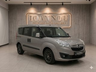 Fiat Doblo 2014 ΑΥΤΟΜΑΤΟ/5 ΘΕΣΕΙΣ