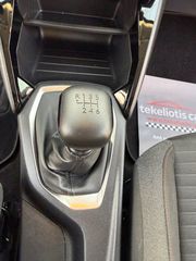 Peugeot 2008 2020 ALLURE EDITION FULL EXTRA 1 ΧΕΡΙ ΒΙΒΛΙΟ ΑΝΤΙΠΡΟΣΩΠΕΙΑΣ!-thumb-68