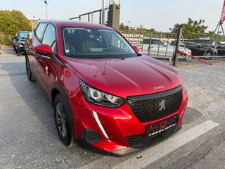 Peugeot 2008 2020 ALLURE EDITION FULL EXTRA 1 ΧΕΡΙ ΒΙΒΛΙΟ ΑΝΤΙΠΡΟΣΩΠΕΙΑΣ!-thumb-21
