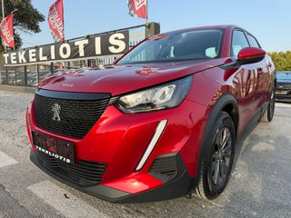 Peugeot 2008 2020 ALLURE EDITION FULL EXTRA 1 ΧΕΡΙ ΒΙΒΛΙΟ ΑΝΤΙΠΡΟΣΩΠΕΙΑΣ!-thumb-4