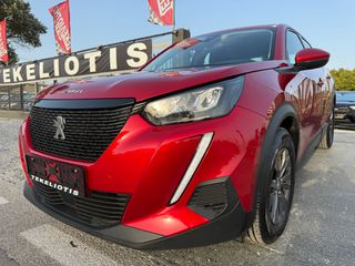 Peugeot 2008 2020 ALLURE EDITION FULL EXTRA 1 ΧΕΡΙ ΒΙΒΛΙΟ ΑΝΤΙΠΡΟΣΩΠΕΙΑΣ!-thumb-5