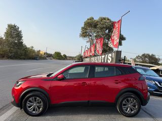 Peugeot 2008 2020 ALLURE EDITION FULL EXTRA 1 ΧΕΡΙ ΒΙΒΛΙΟ ΑΝΤΙΠΡΟΣΩΠΕΙΑΣ!-thumb-7