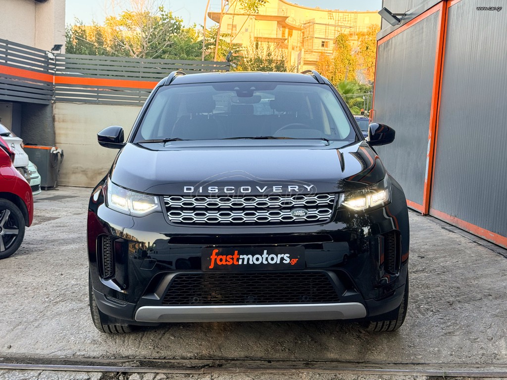 Land Rover Discovery Sport thumbnail 2