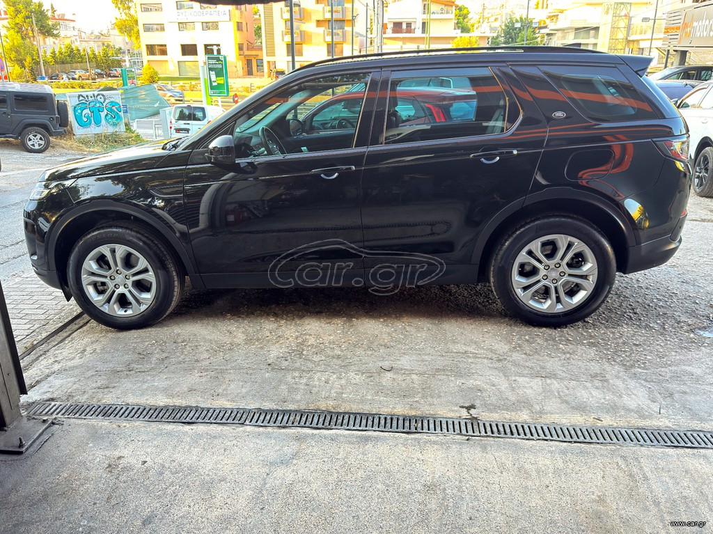 Land Rover Discovery Sport thumbnail 4