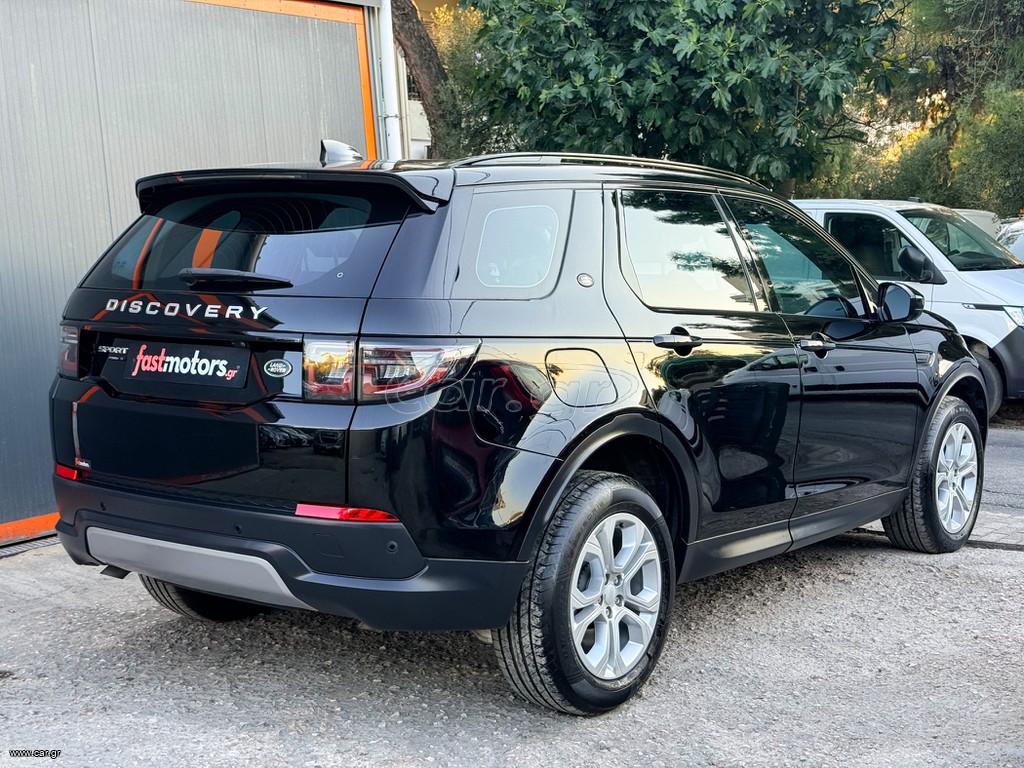 Land Rover Discovery Sport thumbnail 7