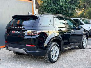Land Rover Discovery Sport 2021 P300e PHEV Plug in Hybrid,Ελληνικό, 1ο Χέρι, Βιβλίο Service-thumb-6
