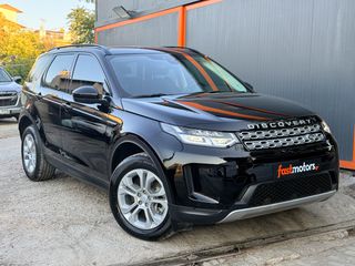 Land Rover Discovery Sport 2021 P300e PHEV Plug in Hybrid,Ελληνικό, 1ο Χέρι, Βιβλίο Service-thumb-7