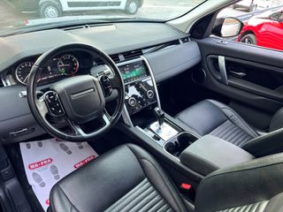 Land Rover Discovery Sport 2021 P300e PHEV Plug in Hybrid,Ελληνικό, 1ο Χέρι, Βιβλίο Service-thumb-8