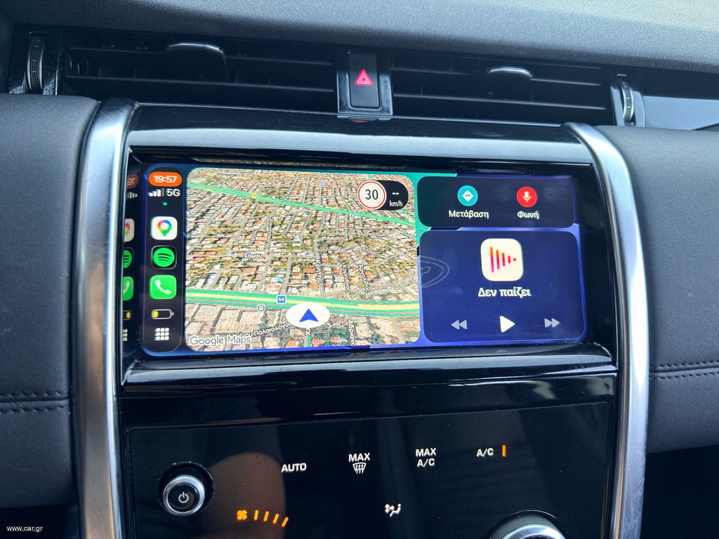 Land Rover Discovery Sport thumbnail 39