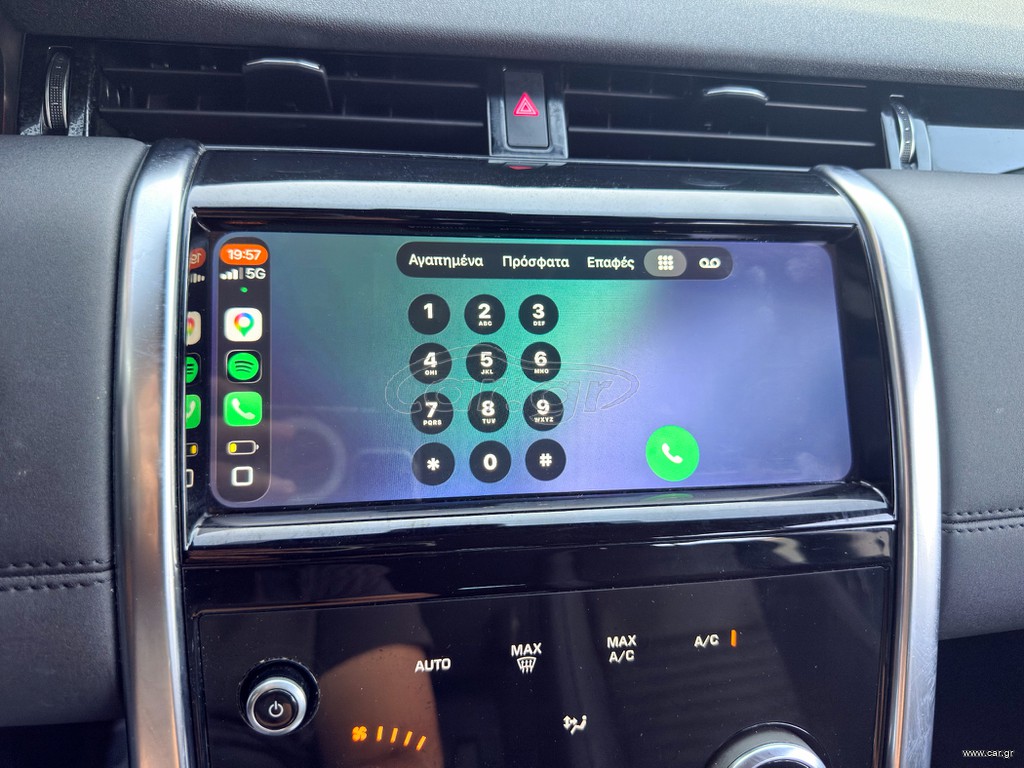 Land Rover Discovery Sport thumbnail 40