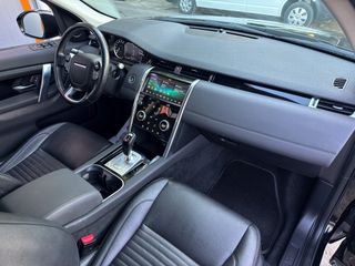Land Rover Discovery Sport 2021 P300e PHEV Plug in Hybrid,Ελληνικό, 1ο Χέρι, Βιβλίο Service-thumb-10