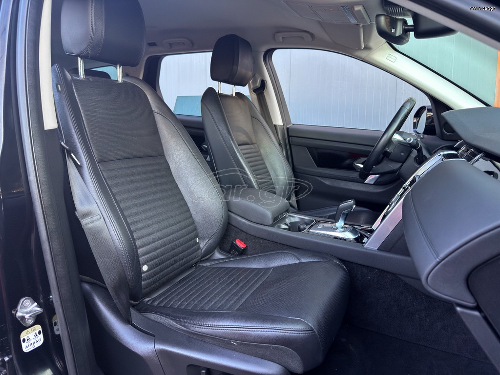 Land Rover Discovery Sport thumbnail 12