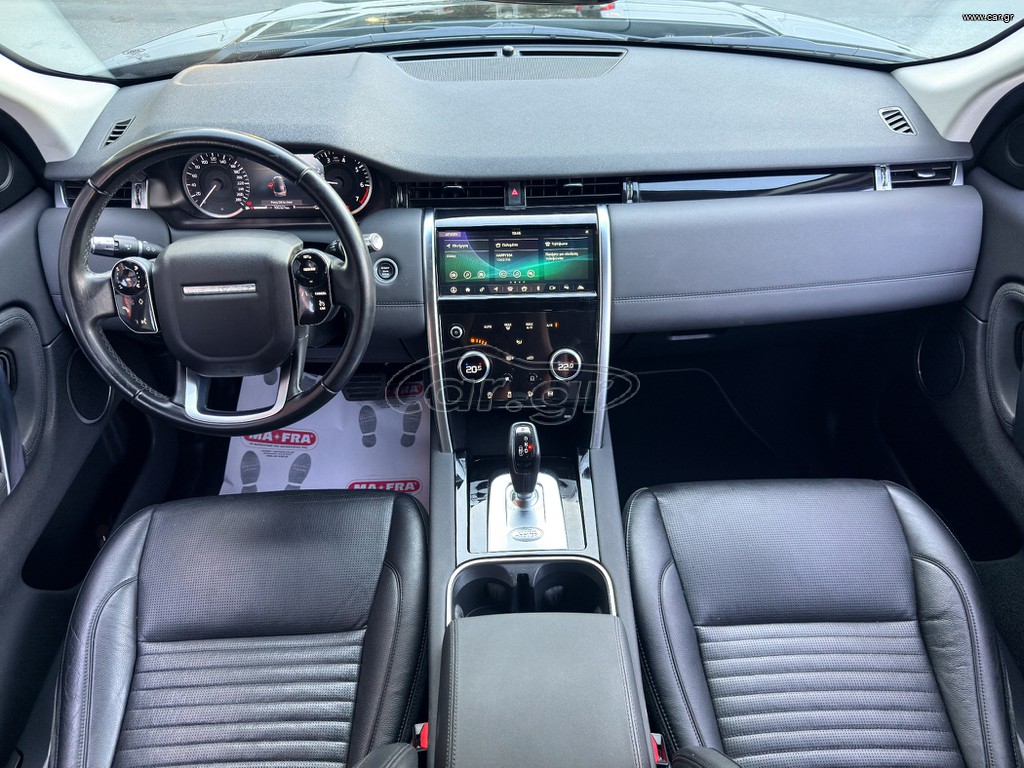 Land Rover Discovery Sport thumbnail 15