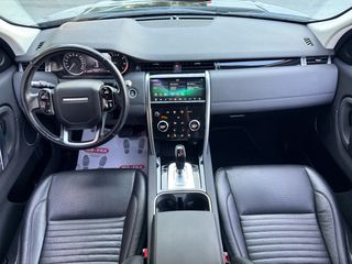 Land Rover Discovery Sport 2021 P300e PHEV Plug in Hybrid,Ελληνικό, 1ο Χέρι, Βιβλίο Service-thumb-14