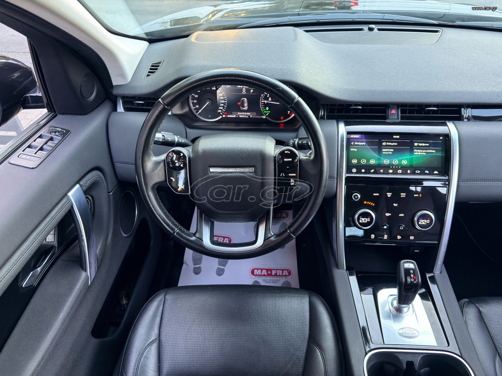 Land Rover Discovery Sport thumbnail 16