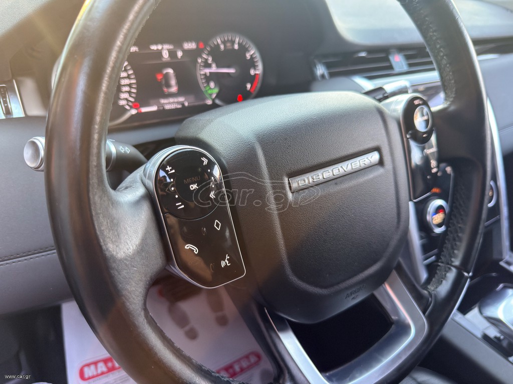 Land Rover Discovery Sport thumbnail 20
